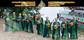 Липецкий государственный оркестр русских народных инструментов