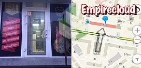 Магазин электронных сигарет Empirecloud