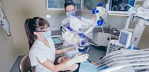 Клиника стоматологии Lbms