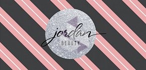 Салон красоты Jordan Beauty на Республиканской улице