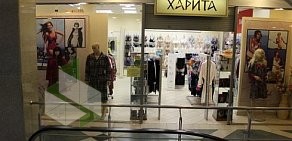 Магазин нижнего белья Харита на улице Вишневского