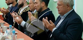 Духовное управление мусульман Республики Татарстан