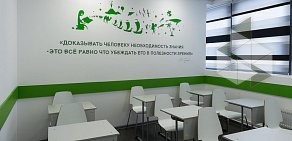 Сеть образовательных центров Юниум на метро Выхино