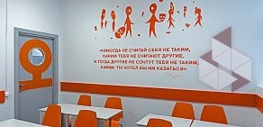 Сеть образовательных центров Юниум на метро Выхино