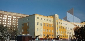 Омский Областной Клинический Онкологический Диспансер на улице Завертяева