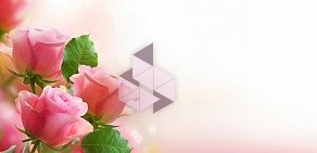 Магазин цветов Your Rozi Premium Flowers