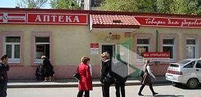 Аптека Калинка на улице 30 лет Победы