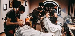 Blade & Brothers Barbershop