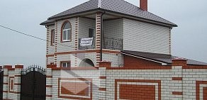 Архитектурное бюро Свой дом на проспекте Богдана Хмельницкого
