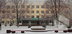 Амбулатория Дрожжино в Ленинском районе