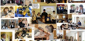 Свято-Покровская православная классическая гимназия