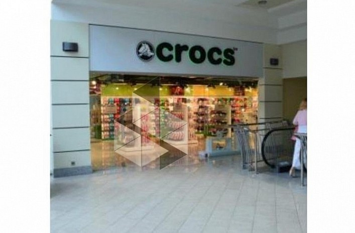 Crocs В Саратове Магазины