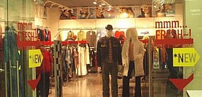 Магазин одежды Твое в Северном Орехово-Борисово