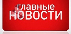 Информационный портал РегионСамара.ru