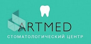 Стоматологический магазин Eur Med Don на Владикавказской улице