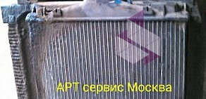 Мастерская АРТ Сервис Москва на метро Нагорная