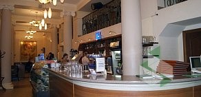 Кофейня Grand Cafe