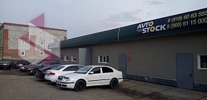 Автосервис AvtostockService в Калининском районе
