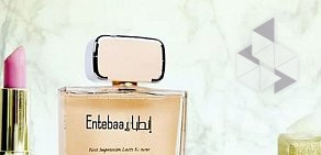 Магазин арабской парфюмерии ELITE VOSTOK