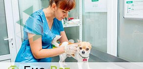 Ветеринарная клиника Био-Вет Калужская