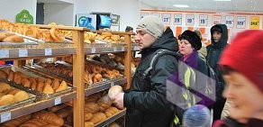 Сеть супермаркетов Росинка на улице Циолковского