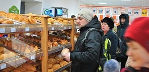 Сеть супермаркетов Росинка на Ленинградской улице