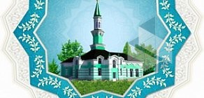 Мечеть Куддус