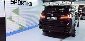 Автотехцентр SportKB ремонт BMW
