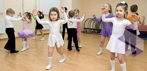 Школа танцев Танцы для детей на метро Волгоградский проспект