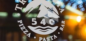 Ресторан Trattoria 540