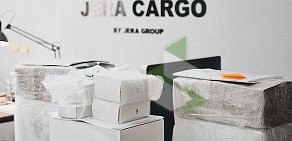 Логистическая компания Jera Cargo