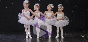 Детская балетная школа Lil Ballerine на улице Гагарина