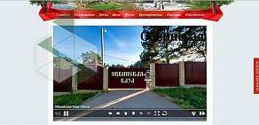 Студия создания виртуальных туров Тензори на Уральской улице, 93