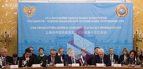 Самарская прокуратура по надзору за исполнением законов на особо режимных объектах