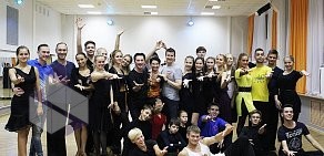 Школа танцев Динамо на метро Маяковская