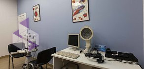 Офтальмологическая клиника Clean View Clinic на Молодогвардейской улице 