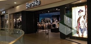 Сеть магазинов одежды и обуви Bershka в Реутове