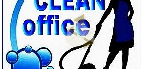Клининговая фирма CleanOffice