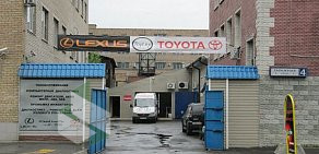 Toyota Lexus на Гаражной