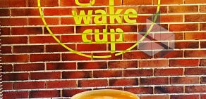 Кофейня Wake Cup Cafe