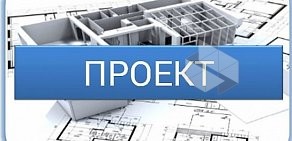 Проектно-монтажная компания Новатек