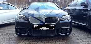 Компания BMW-Styling