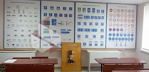 Автошкола Учебный центр Приморский в Приморском районе
