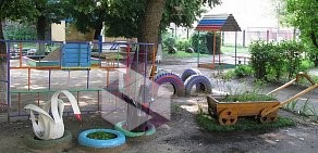 Детский сад № 6 комбинированного вида