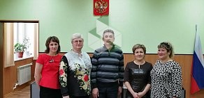 Агентство по обеспечению деятельности мировых судей Камчатского края
