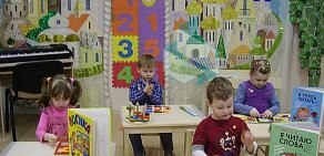 Центр развития детей и взрослых Феникс на Ленинском проспекте