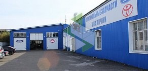 Техцентр Авто-Стиль в Иркутском проезде