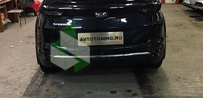 Компания по тонированию автостекол Avtotoning в 1-м микрорайоне, 23е в Московском