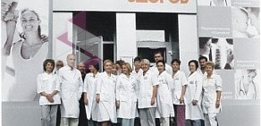 Сеть современных многопрофильных клиник Будь Здоров на Лиговском проспекте