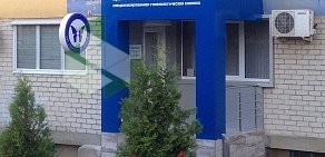 Центр кольпоскопии и цервикальной патологии на улице Чекистов